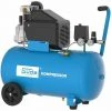 GÜDE® Güde Kompressor 260/10/50 - 50129