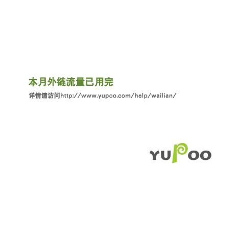 TolleTour Intelligentes Batterieladegerät KFZ-Batterieladegeräte Smart Impulsreparatur Ladegeräte 12/24V – Bild 2